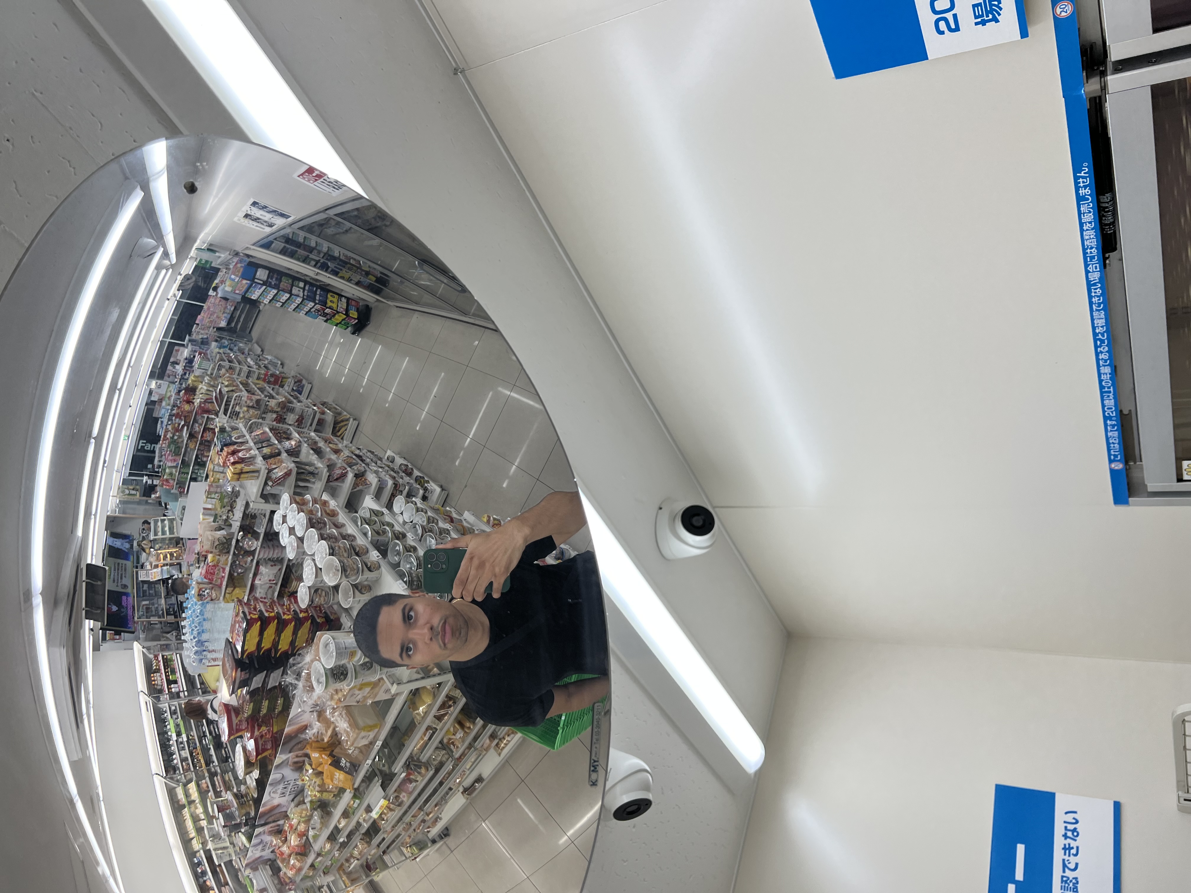 shopping at familymart in osaka